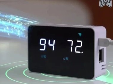 居家睡眠監測(HST)新技術_血氧監測